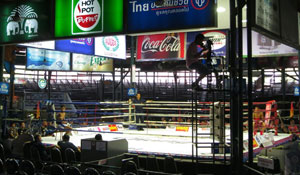 Lumpinee Boxing Stadium